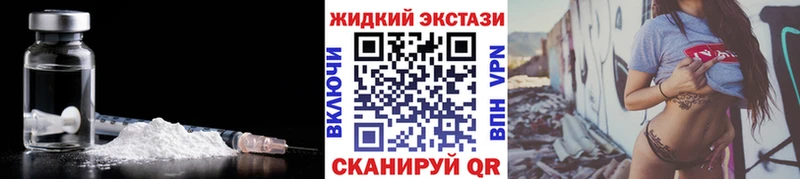 блэк спрут ссылка  Задонск  Бутират Butirat  цены наркотик 
