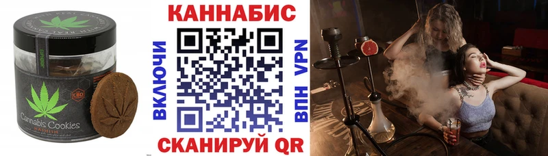 блэк спрут как зайти  Задонск  Еда ТГК марихуана  как найти наркотики 