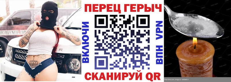 MEGA сайт хочу наркоту Задонск Героин Афган