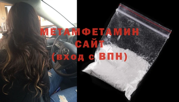 гидра Иннополис
