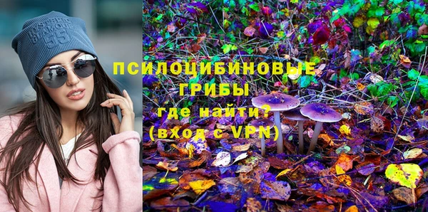мефедрон VHQ Козловка