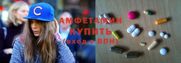 МДМА Дубовка