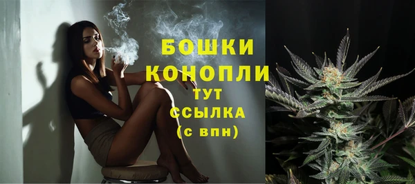 каннабис Дрезна