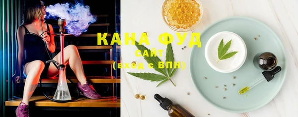 каннабис Дрезна