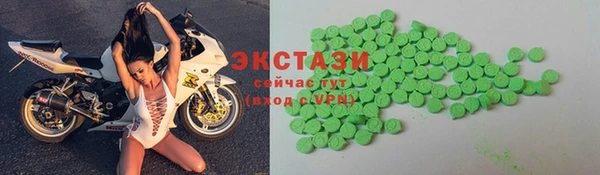 каннабис Дрезна