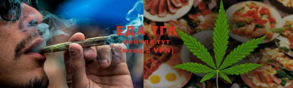 героин Инсар