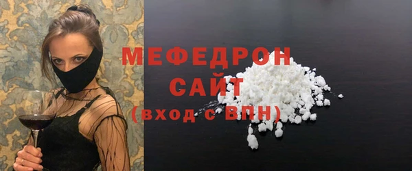 твердый Дубна