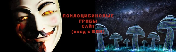 кокаин премиум Кодинск