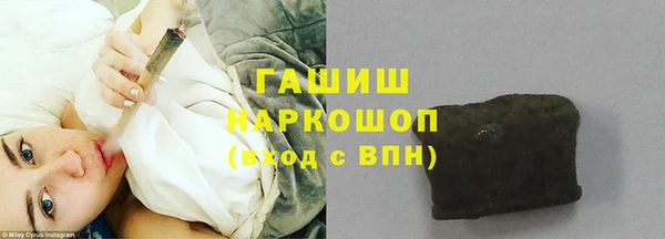 МДМА Дубовка