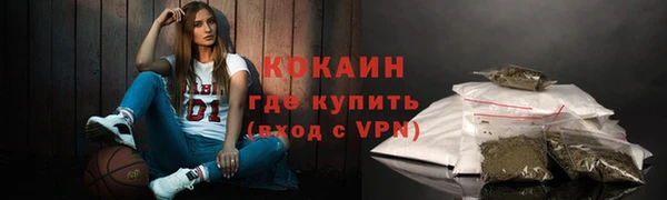 МДМА Дубовка
