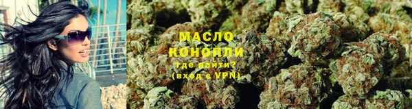 МДМА Дубовка