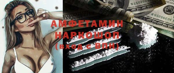 каннабис Дрезна