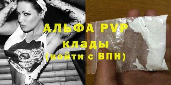 наркотики Зеленокумск