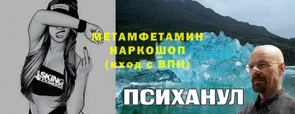 каннабис Дрезна