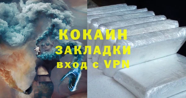 каннабис Дрезна