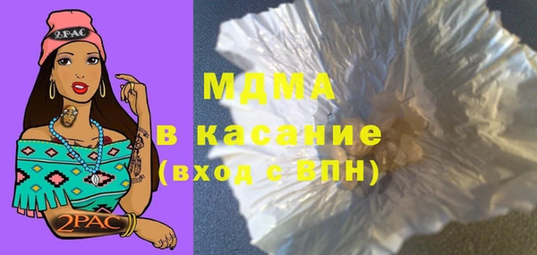 марки nbome Зерноград