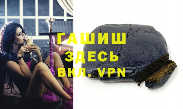 МДМА Дубовка