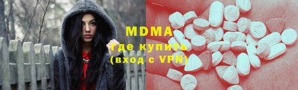 гидра Иннополис