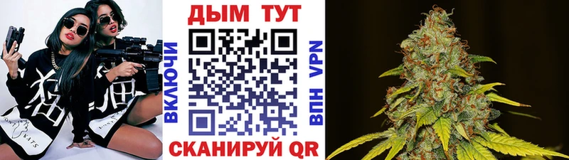 Канабис Amnesia  blacksprut сайт  Задонск 